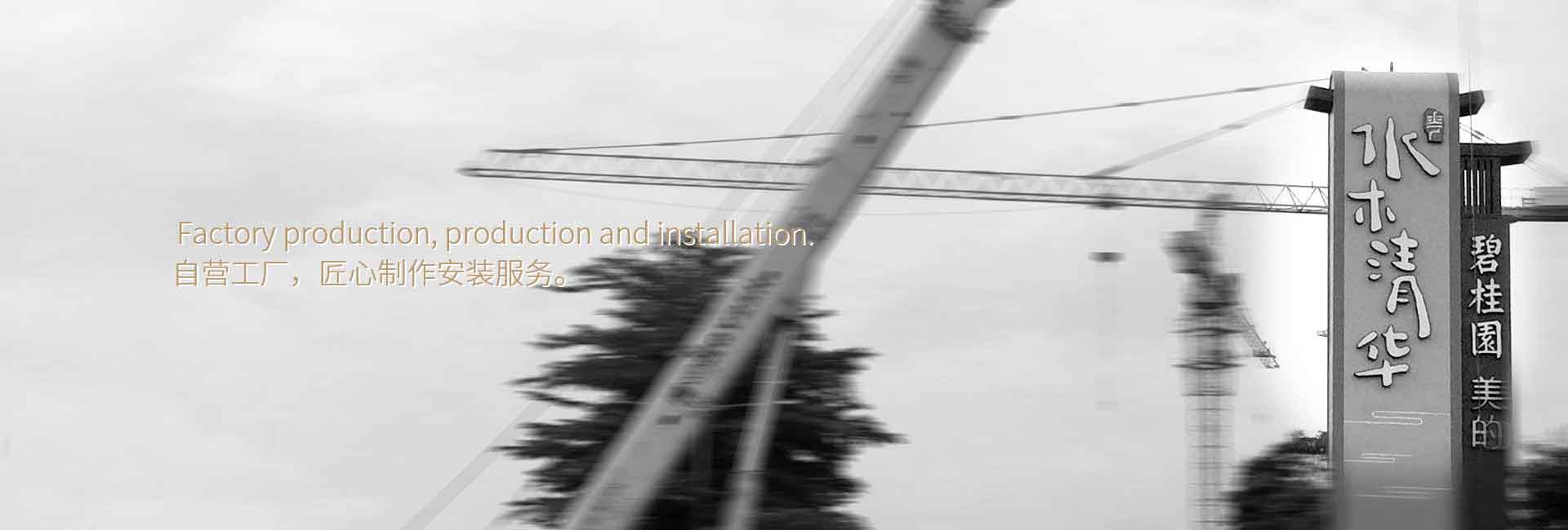 CRT酒店品牌設計公司客戶案例-碧桂園標牌制作、酒店品牌LOGO設計、商務酒店vi設計、酒店標識、酒店標牌制作