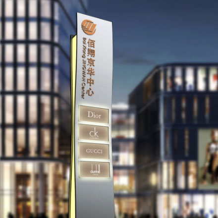 芬騰內衣是幾線品牌vi設計公司案例作品