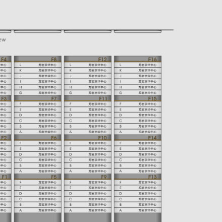 日本 品牌vi設(shè)計公司案例作品