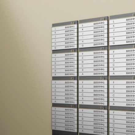 杭州最好的能源vi設計公司