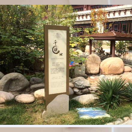 ps怎么設計字母logo