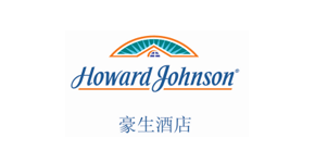 豪生酒店品牌logo設計_五星級酒店品牌設計、豪生酒店酒店vi設計、酒店標志設計、高級酒店標識設計  